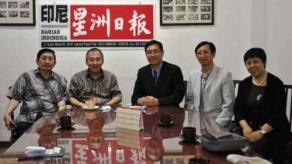 中国协合集团董事长陈巨余率团访问星洲日报