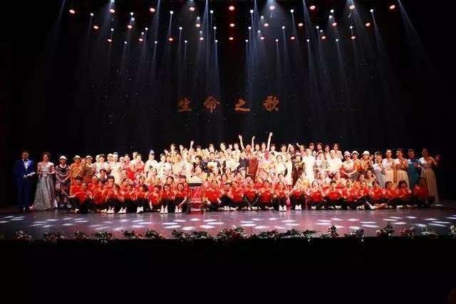 整场演出展现了癌症康复者自立自强的昂扬风采，演绎顽强拼搏的生命之歌。鼓励癌症病人科学抗癌、自立自强；告诫世人热爱生活，珍惜健康，尊重生命