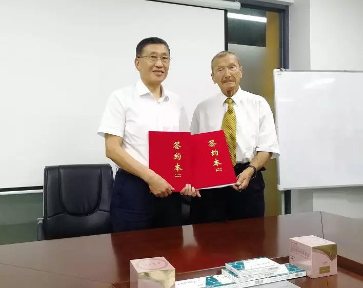 协合牵手诺贝尔奖得主 助力超级抗原成果申诺 