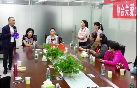 协合关爱女性健康粉红心愿公益活动在深圳启动