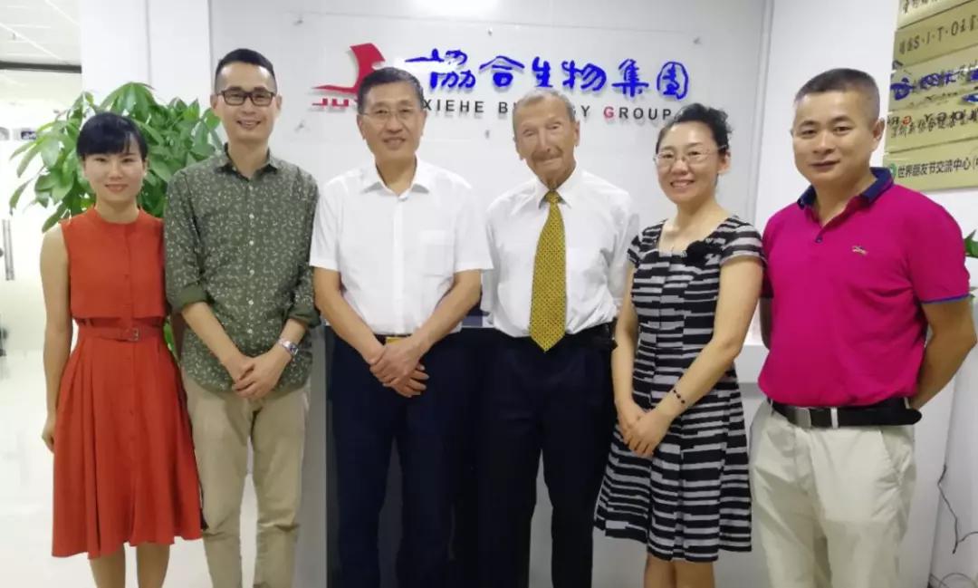 协合牵手诺贝尔奖得主 助力超级抗原成果申诺 