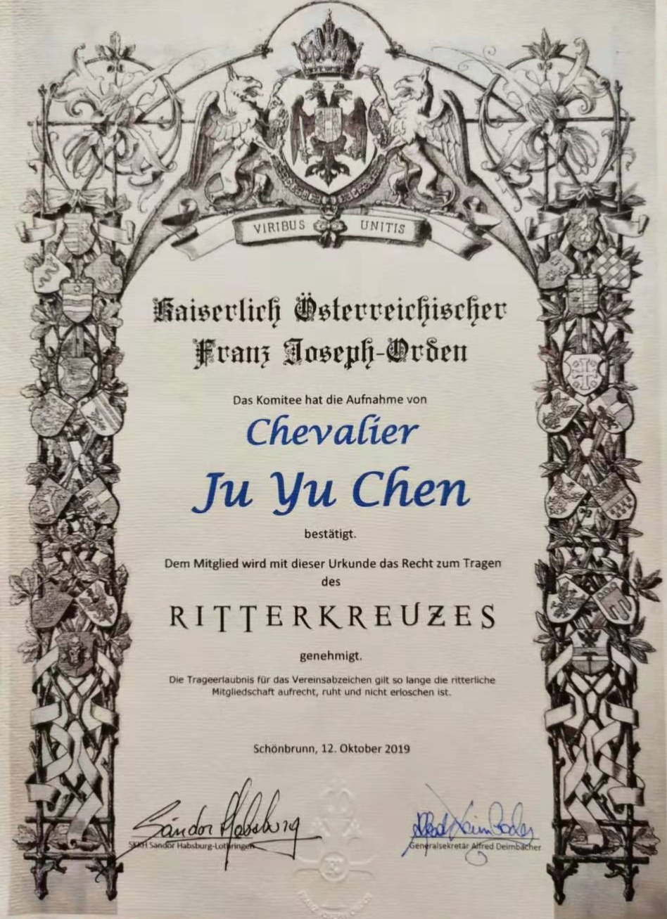 奥地利王子HIRH PRINCE Sandor Habsburg-Lothringen 为陈巨余公爵颁发的奥地利国家最高帝王荣誉勋章证书。